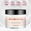 Yin Yi Ye Whitening Freckle Cream: Hydrating, Moisturizing, Lightening, and Brightening for Spot-Free Skin.