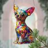 Собака ловец солнца окрашенный акриловый рождественский орнамент красочный щенок ловец солнца подвесное украшение для окна балкона сад