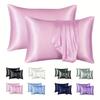 100% Mulberry Silk Pillowcase, Fall Bedding, Silk Pillow Cases For Hair And Skin, Silky Smooth Bed Pillow Cover With Hidden Zipper