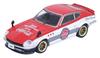 Inno Models Nissan Fairlady Z Finished Product 1/64 (S30) Coca-Cola