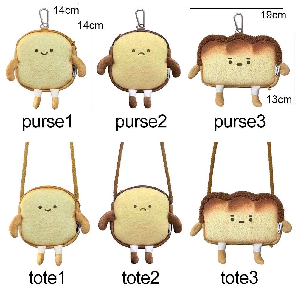 Чехол для школы, канцелярские сумки, мультяшный кошелек для тостов, сумка для монет, симпатичная повседневная сумка-тоут, держатель для карт