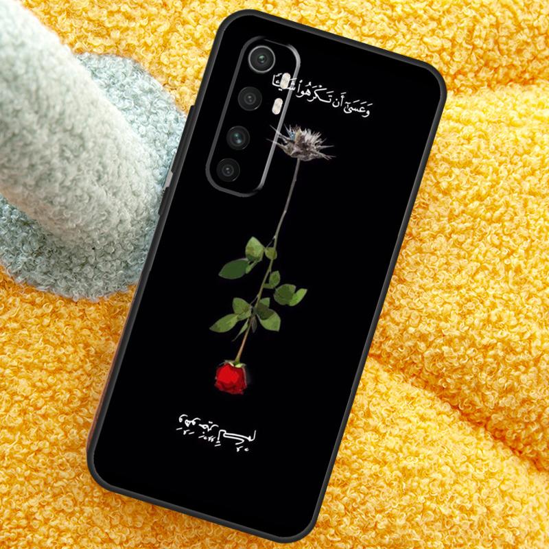 Мусульманская Сура Ихлас Исламские Цитаты Чехол Для Xiaomi 17 Pro Max 13 14 15 Ultra 13T 14T 15T Чехол Для POCO X7 X5 X6 F5 F6 F7 F8 Pro