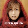 CD AI OTSUKA - Love Cook AVCD17840 Avex Trax 2005 Япония Японская Поп/Рок Б/У