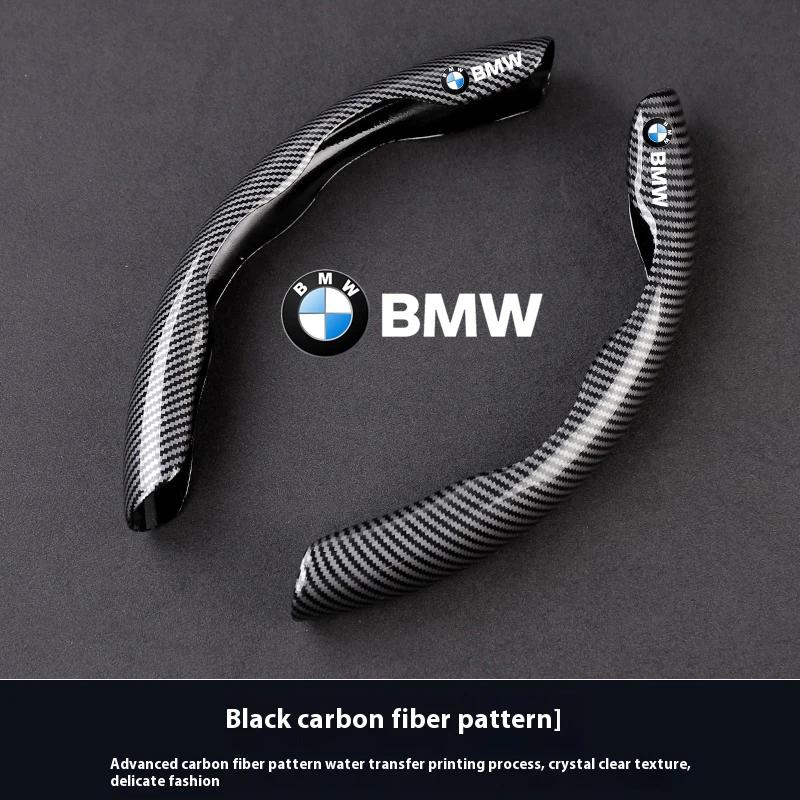 Для BMW 1 3 4 5 7 Серии E46 E39 E60 E90 E91 E36 E87 F10 F20 F30 X1 X2 X3 X4 X5 X6 X7 M2 M3 M4 M5 G20 Автомобильный Противоскользящий Карбоновое волокно