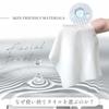 60 листов x 6 наборов Очищающие Пушистые и для Лица для Чувствительных Рук Лица Макияжа Без Умывания Мгновенное Увлажнение Сухие и Мягкие для Нежного Увлажнения