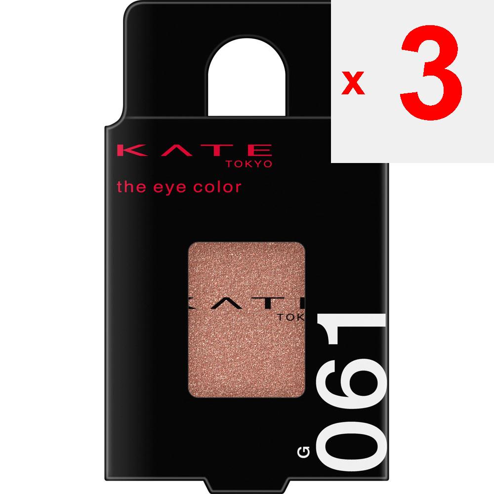 Kanebo Kate Kate The Eye Color 061 1.4g Eye Makeup Eye Color & Eye Shadows Нанесите необходимое количество на веки.. Макияж глаз Цвет глаз