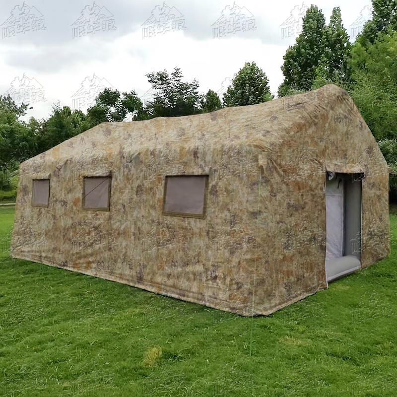 Shunhualang Large Quick-Setup Inflatable Camouflage Tents