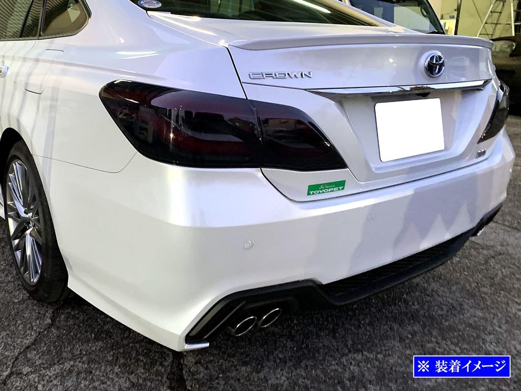 BRIGHTZ Smoked Taillight Cover Set for Crown Hybrid and 224 Compatible with and 220 20, 21, (SMO-REA-184) AZSH20, AZSH21, GWS224, AZSH, GWSH, GWS,