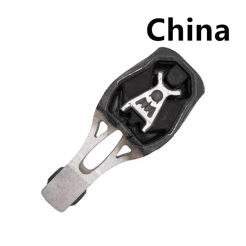 9800428280 для Peugeot 408 308 308S 3008 4008 5008 Citroen TianyiC5 Picasso C4 DS Кронштейн двигателя Нижний кронштейн Противооткатный рычаг