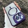 Роскошный магнитный противоударный чехол для телефона iPhone 16 15 14 13 12 11 Pro Max для Magsafe Funda Stand Glass Защитная крышка для объектива