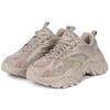FILA Retro Running Shoes Brown/Grey 1JM01283_200
