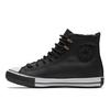 Кеды Chuck Taylor All Star Зимние Высокие Gtx 'Черные' 165936C