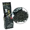 Oil Cut Fast Black Oolong Tea 250g Slimming Fit Premium Black Tie Guan Yin 250g