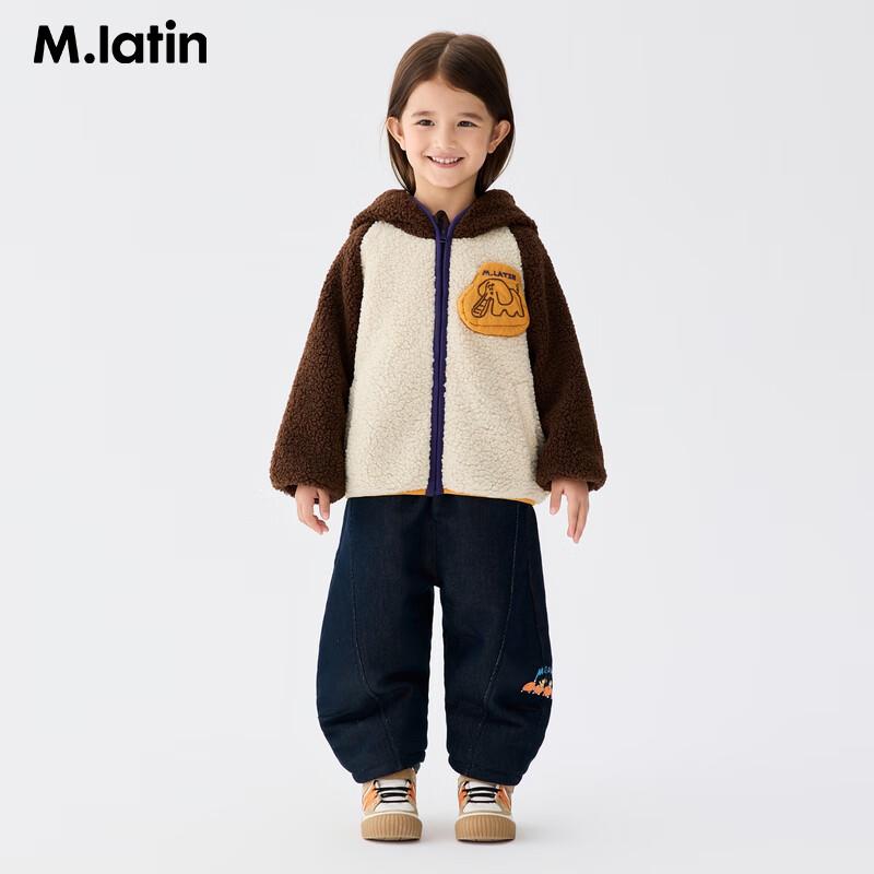M.Latin Boys' 2025 Winter Color-block Elephant Faux Lamb Wool Hooded Jacket