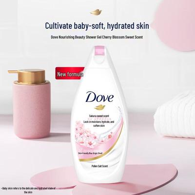 Sakura Sweet Scent Питательное молочко для душа