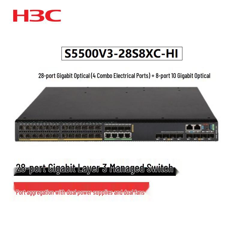 H3C S5500V3-28S8XC-HI Layer 3 Ethernet Switch