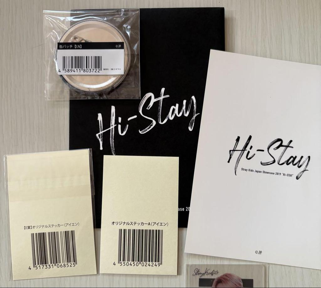 [Б/У] Stray Kids Ien значок SKZ 2020 стикер Histay Runtrail