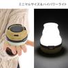 Фонарь DOD LED Solar Lantern USB Зарядка Продается Постоянное освещение 80 часов 200 люменов Цвет загара Раскладной (Батареи отдельно) Л1-427-ТН