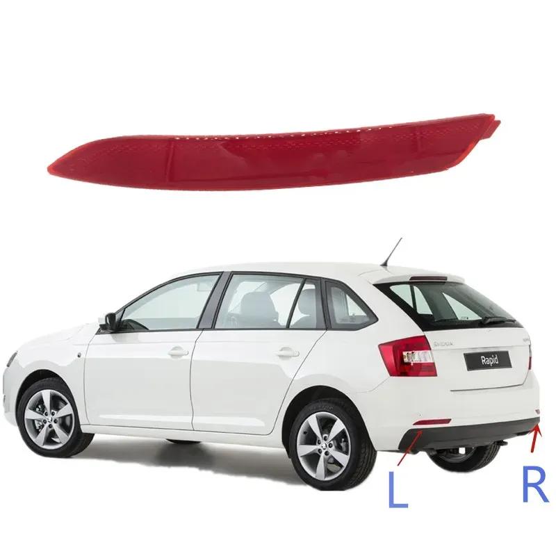 Rear Bumper Reflectors Lights For Skoda Rapid Spaceback 2013- Stop Warning Brake Lamps