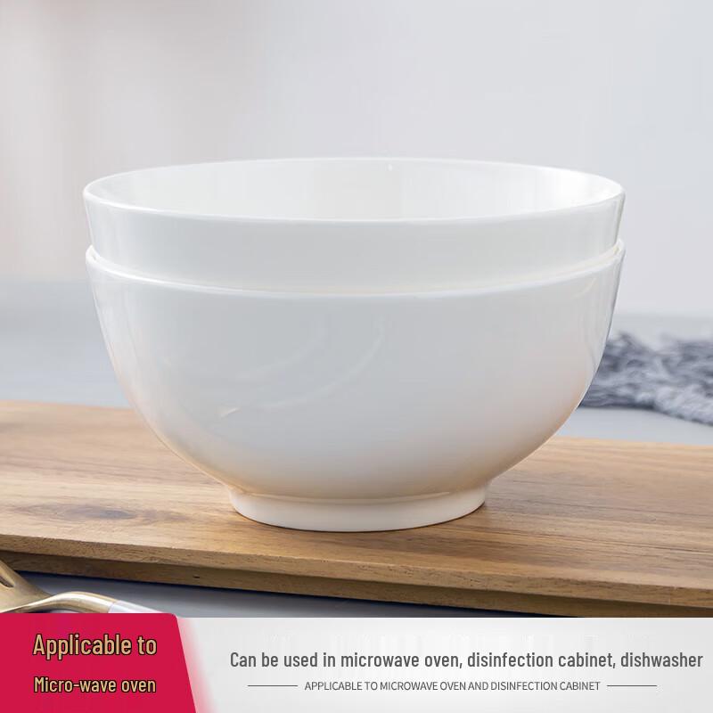 Керамическая костяная миска из Цзиндэчжэня