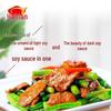 Haitian Premium Fresh Soy Sauce