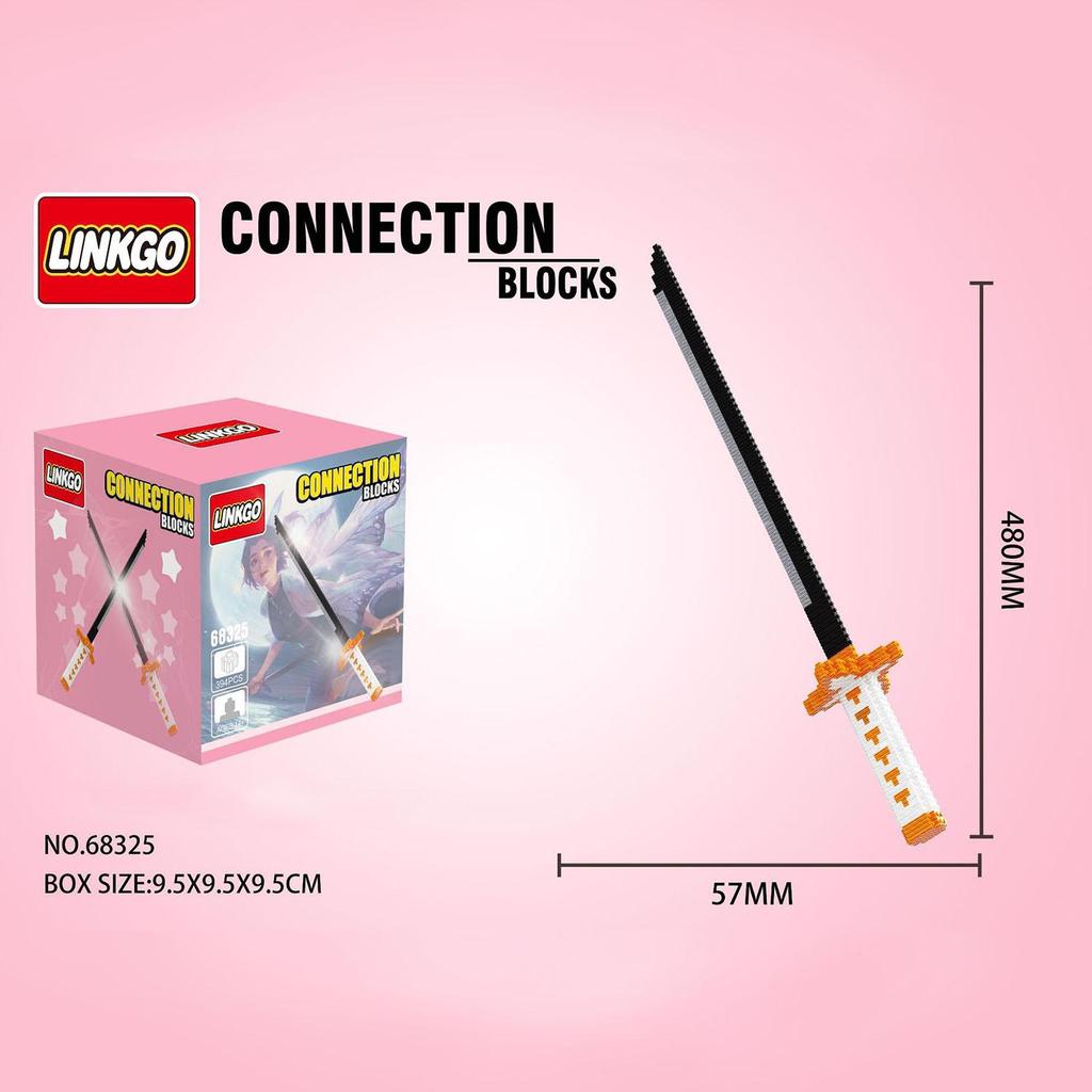 Меч из строительных блоков