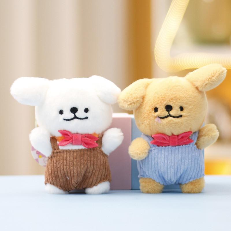 Cute Plush Dog Bag Charm Colorful Line Design Super Soft Short Plush Perfect Gift Idea