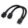 GPU Splitter Cable Double 6 Pin Female To 8 Pin Male Power Adapter Splitter Power Extension Cable for GPU Graphics Card