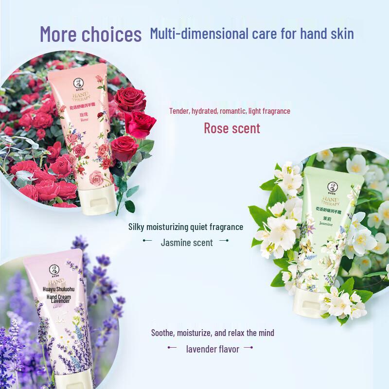 Mentholatum Flower Language Hand Cream Duo Set