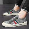 Breathable Men's Shoes Mesh Board Shoes Soft Soled Casual Sports Shoes Youth Trend Sneakers Slip-on Canvas Shoe