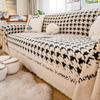 High-Grade Houndstooth Plush Sofa Towel Full Cover Cloth Winter Dustproof Sofa Cover All-Inclusive Universal Cover Thickened Blanket