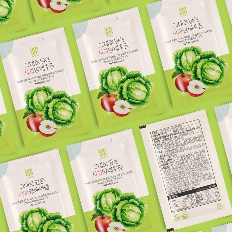 Яблочно-капустный сок с целой капустой, 100 мл, 20 штук