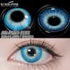 Eyeshare 1 пара стильных цветных контактных линз Ярко-синие мягкие линзы Зеленые контактные линзы Годовые коричневые линзы для очков Серые косметические контактные линзы