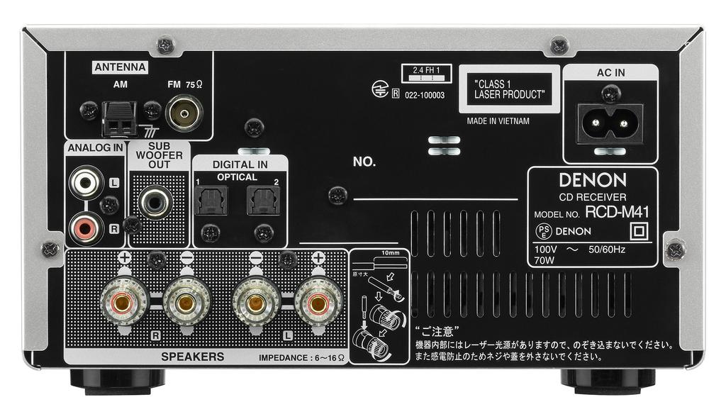 Denon Wide FM Radio Tuner with Discrete Amplifier Compatible CD Receiver Premium Silver RCD-M41 AM/FM Bluetooth® RCD-M41SP