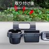 Car Cup Holder Organizer, Door Side Storage Box, Car Multifunctional Storage Box, ABS Material,