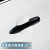Vlookee Черный Глянец ABS Набор Накладок на Дверные Ручки для Toyota Yaris Cross Prius 50 Harrier 80 Camry 70 Corolla Sport Touring Aqua Декор Салона