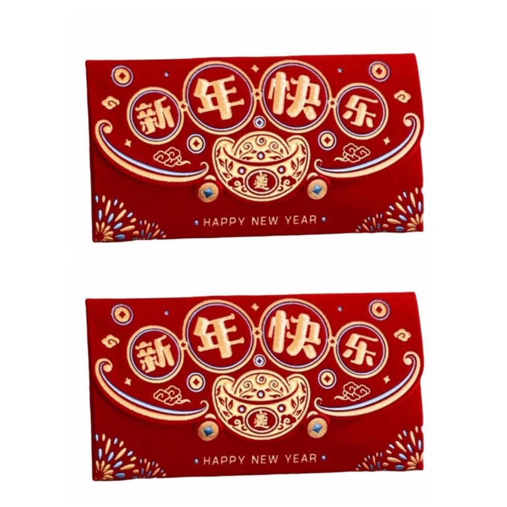 2pcs Flocking New Year Red Pocket Blessing Good Lucky Red Packets  Lunar New Year Gifts