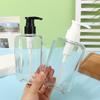 Бутылка дозатора для мыла Ванная Жидкий Шампунь Гель для душа Бутылка Многоразовый Контейнер для хранения Нажимной дозатор для мыла Пустые бутылки