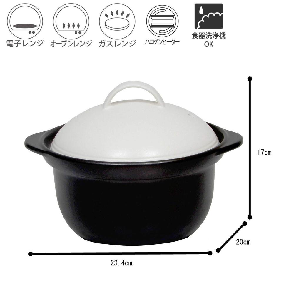 TAMAKI Кастрюля для риса 5-минутная варка Белый x Глубина x Высота Внутренняя x Высота духовка газ галоген можно мыть в посудомоечной машине T Общий/Диаметр 23,4 см 20,0 см 17,2 см