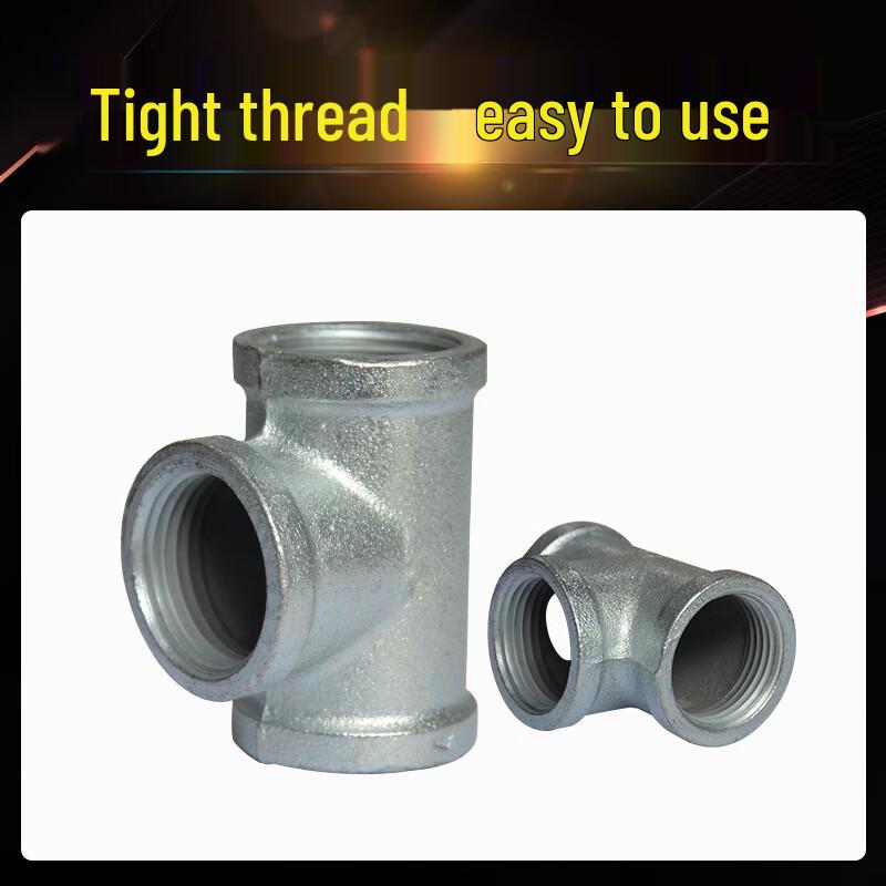 Galvanized Cast Iron Internal Thread Tee