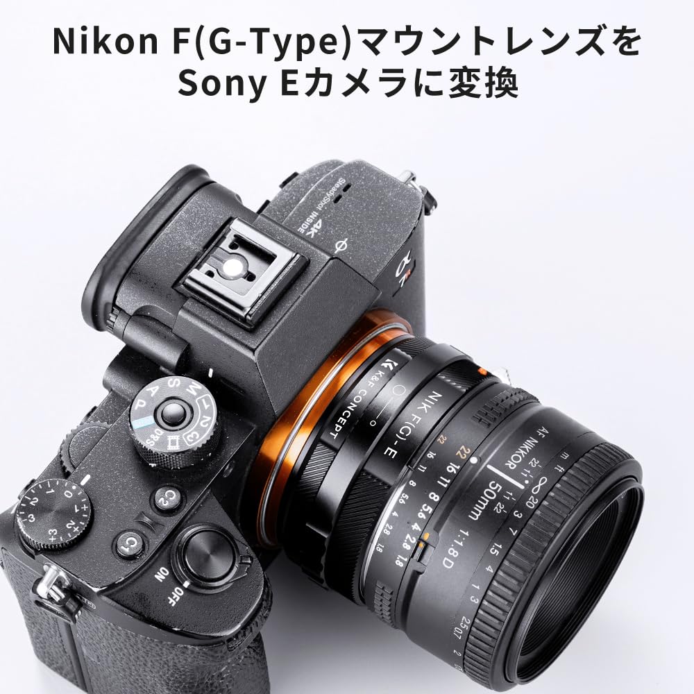 Concept Mount Adapter IV Nikon Compatible Nikon F Mount Lens Compatible with Sony E Mount NEX Camera Installation Conversion Lens Adapter with