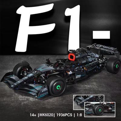 Совместимо с Lego 1:8 Merced Tear Pool Formula Racing Building Block Sports Car Mechanical Boys Assembling Toys