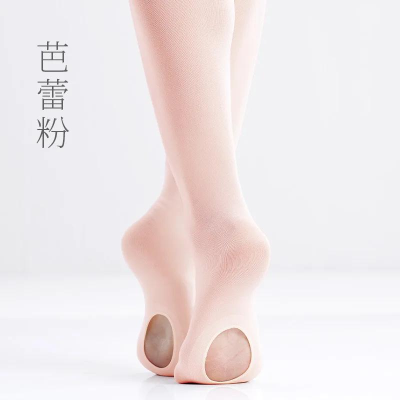 Модные высококачественные танцевальные колготки с ажурным дизайном, подходящие для детей и взрослых для занятий балетом и выступлений