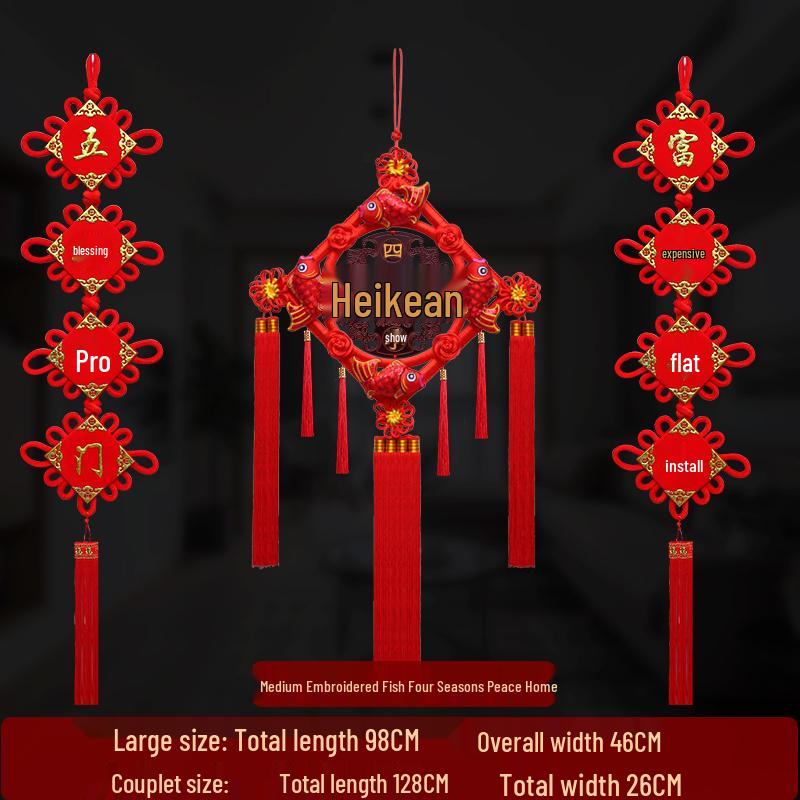 Большой кулон из персикового дерева с иероглифом Фу для гостиной: Украшение «Китайский узел» для стены или двери