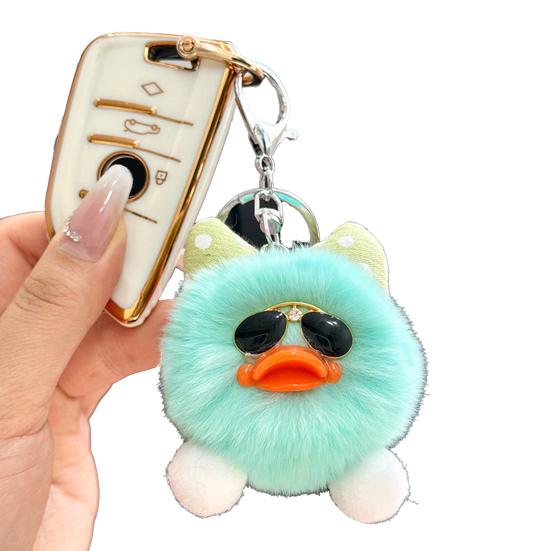 Yousheng Детский брелок в виде утки Имитация кролика Плюшевый брелок Подвеска Сумки Телефоны Машины Универсальное украшение Модный аксессуар