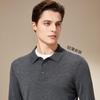 Antonio Men's 100% Cashmere Lapel Business Casual Sweater