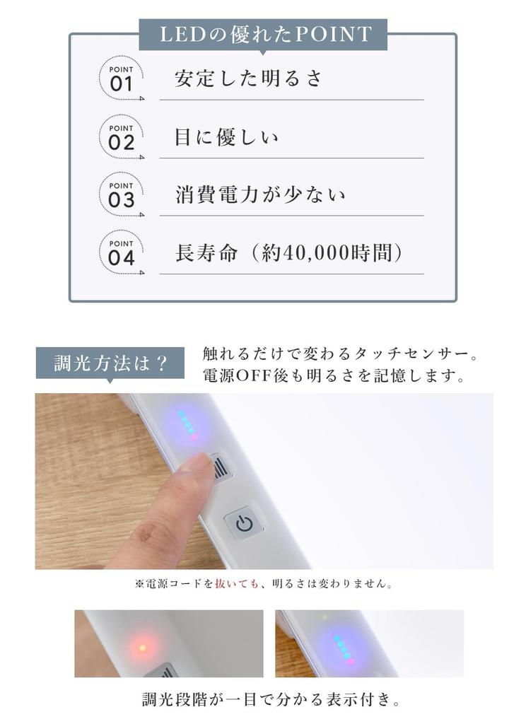 In Tritec Tracing Treviewer [Made Japan] Table, Pro, A3, White, Slim, 7-Level Dimming, 3-Year Warranty, A3-600-W