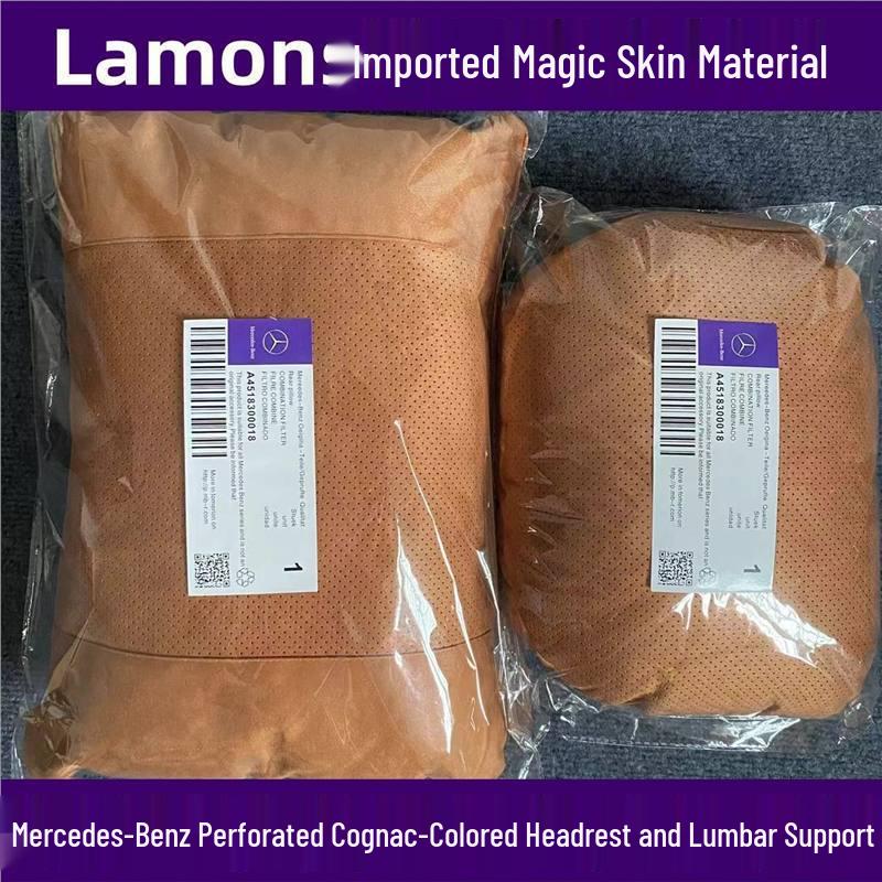 Mercedes-Maybach Style Headrest & Lumbar Support Pillow for E-Class/GLC/GLE/GLS