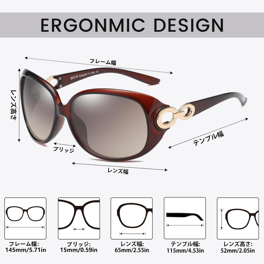 Солнцезащитные очки с поляризованными линзами, солнцезащитные очки женские, коричневые, защита UV400 для вождения, стильные, с маленьким футляром для очков, в комплекте 1220 [DUCO] женские