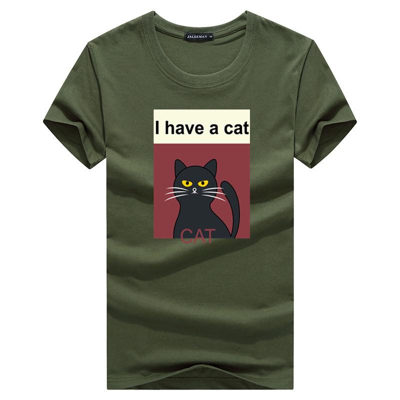 QICED Summer Short-sleeved T-shirt Men's O-neck Trend Bottom Shirt